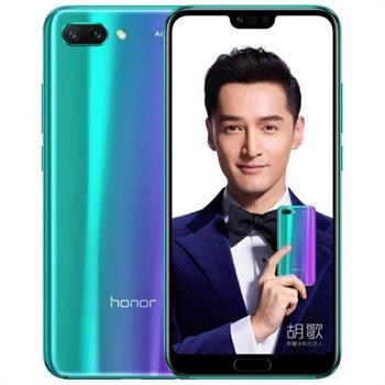 Huawei Honor 10 6/64GB - 3