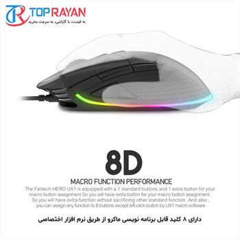 ماوس باسیم گیمینگ فنتک مدل HERO UX1 - 4