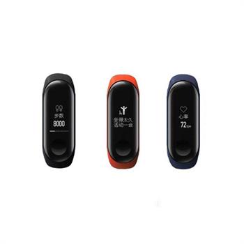 مج بند هوشمند شیائومی مدل Mi band 3 - 7