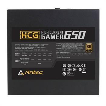 منبع تغذیه ماژولار آنتک مدل HCG650 - 2