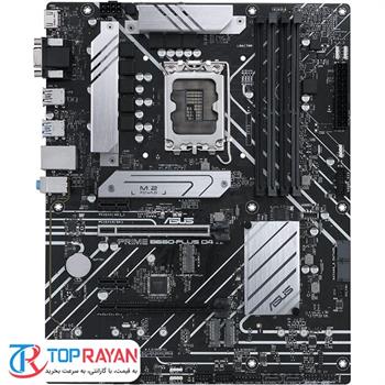مادربرد ایسوس Motherboard Asus Prime B660-PLUS D4 - 4
