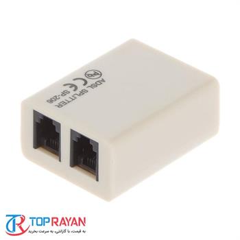 مودم-روتر +ADSL2 و بی‌سیم ال بی-لینک مدل BL-WMR8300 - 3