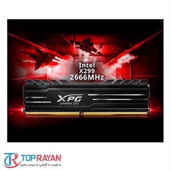 رم کامپیوتر دو کاناله DIMM ای دیتا مدل GAMMIX D10 با فرکانس 2800 مگاهرتز ظرفیت 32 گیگابایت - 4