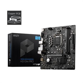 مادربرد ام اس آی H510M PRO 11th Gen LGA 1200 