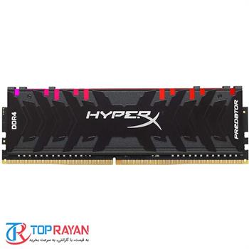 رم کینگستون سری HyperX Predator RGB با ظرفیت 8 گیگابایت و فرکانس 3000 مگاهرتز - 4