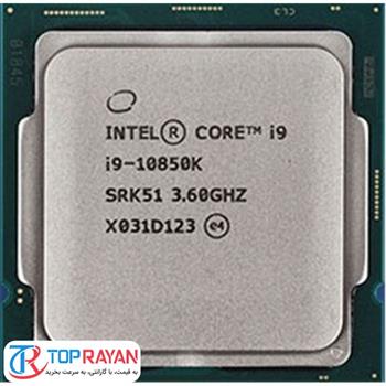 سی پی یو اینتل بدون باکس Core i9-10850K CPU - 4