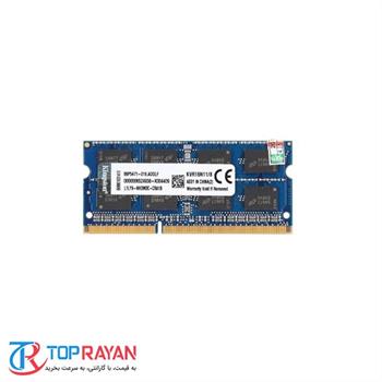 رم لپ تاپ DDR3L کینگستون با حافظه ۸ گیگابایت و فرکانس ۱۶۰۰ مگاهرتز - 2