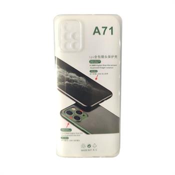 کاور مدل A71 مناسب برای گوشی موبایل سامسونگ Galaxy A71 - 3