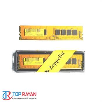 رم زپلین با ظرفیت 8 گیگابایت و فرکانس 2400 مگاهرتز - 3