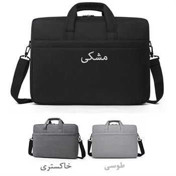 کیف لپ تاپ مدل 1040 مناسب برای لپ تاپ 15.6 اینچی - 17
