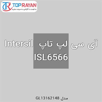 آی سی لپ تاپ Intersil ISL6566