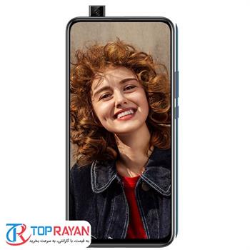 گوشی موبایل هوآوی مدل Y9 Prime 2019 STK-L21 دو سیم کارت ظرفیت 128 گیگابایت - 4
