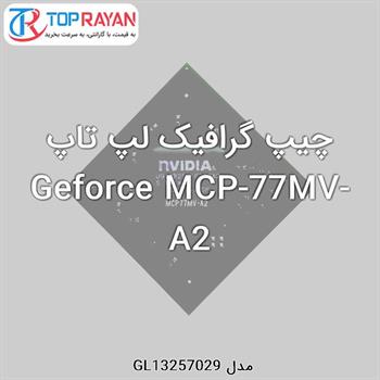 چیپ گرافیک لپ تاپ Geforce MCP-77MV-A2