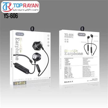 هدفون بی سیم یس ‌پلاس مدل YS-606 - 4