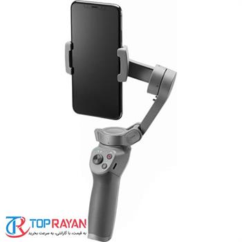 Osmo Mobile 3 Smartphone Gimbal - 2