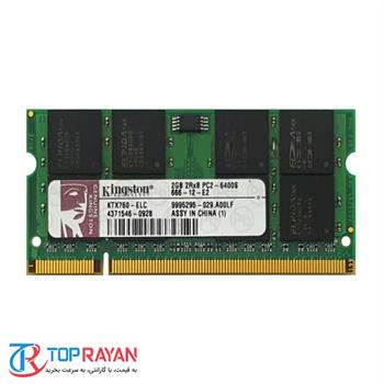 رم لپ تاپ DDR2 کینگستون باحافظه ۲ گیگابایت و فرکانس ۸۰۰ مگاهرتز - 3