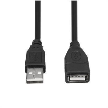 کابل افزایش طول USB 2.0 مدل به طول 1.5 متر