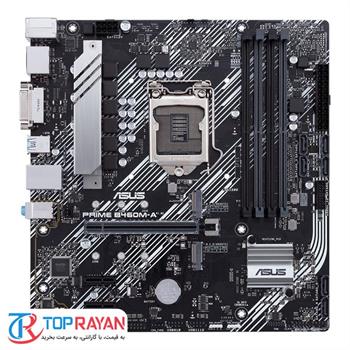 مادربرد ایسوس PRIME B460M-A - 4