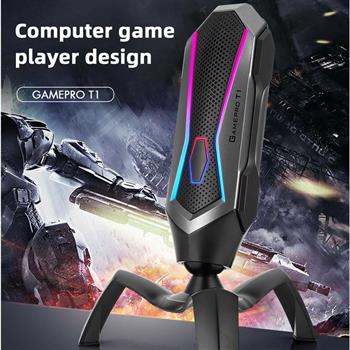 میکروفن کندانسر یانمای مدل GAMEPRO T1 - 3