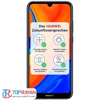 گوشی موبایل هوآوی مدل Y6s JAT-L29 دو سیم کارت ظرفیت 64 گیگابایت - 2