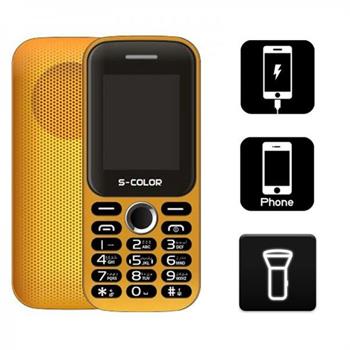 گوشی موبایل اسکالر S-Color S99 - 3