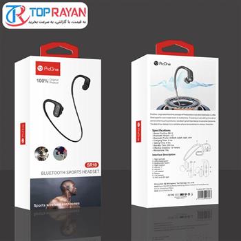 هدفون داخل گوش بی سیم پرو وان مدل SR10 - 3