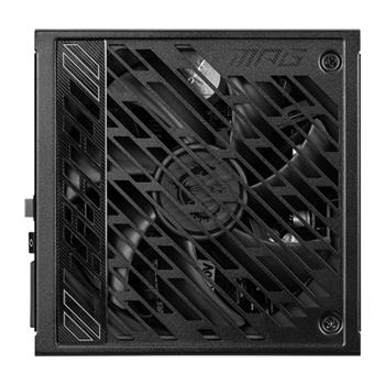 پاور 1250 وات ام اس آی MAG A1250GS PCIE5 Full Modular - 2