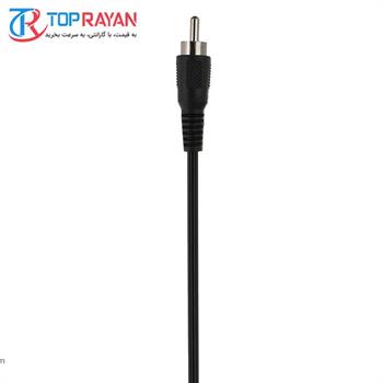 پخش کننده خانگی کنکورد پلاس مدل SF-R215 - 15