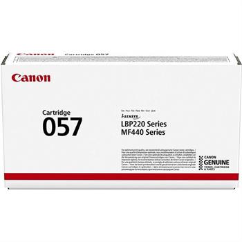 پرینتر کانن مدل چندکاره لیزری i-SENSYS MF445dw (همراه گوشی) - 8