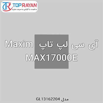 آی سی لپ تاپ Maxim MAX17000E