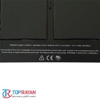 باتری لپ تاپ اپل A۱۳۷۵ Air A۱۳۷۰ اورجینال - 3