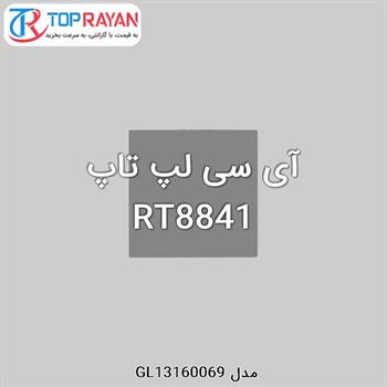 آی سی لپ تاپ RT8841