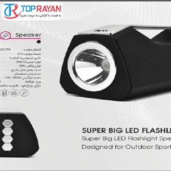 اسپیکر بلوتوثی قابل حمل تسکو مدل TS 2391 - 2