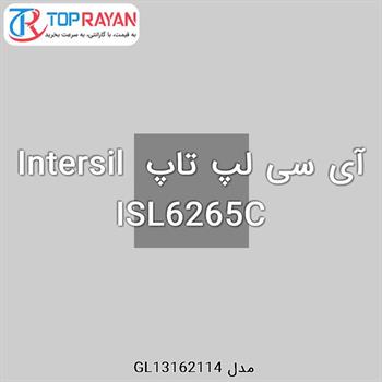 آی سی لپ تاپ Intersil ISL6265C