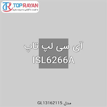 آی سی لپ تاپ ISL6266A