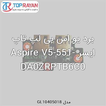 برد یو اس بی لپ تاپ ایسر Aspire V5-551-DA0ZRPTB6C0