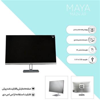 کامپیوتر آماده 23.8 اینچ لنوو مدل MA24  پردازنده (9100)Core i3 رم 8GB حافظه 1TB گرافیک Intel غیرلمسی - 7