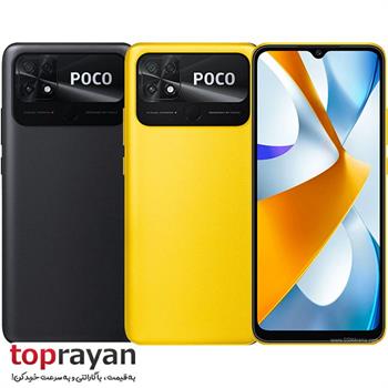گوشی موبایل Xiaomi Poco C40 ظرفیت 64 گیگابایت و 4 گیگابایت رم - 2