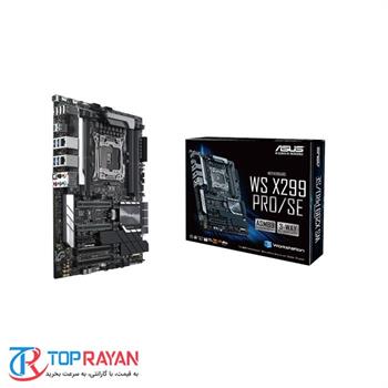 مادربرد ایسوس مدل WS X299 PRO/SE - 4