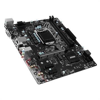 MSI H110M-A PRO M2 LGA1151 H110 Mainboard - 9