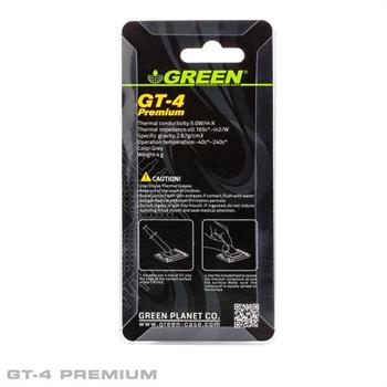 خمیر سیلیکون سرنگی گرین مدل جی تی 4 پریمیوم - 2