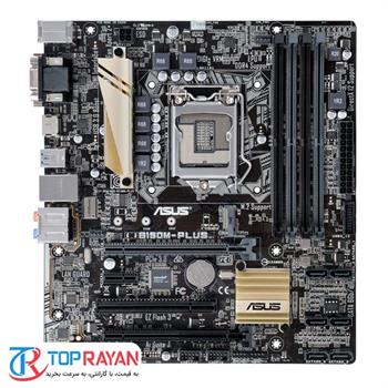 مادربورد ایسوس B150M-PlUS سوکت 1151 - 4
