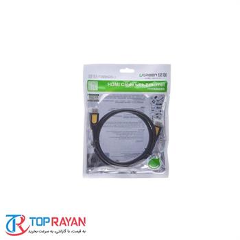 کابل تبدیل HDMI یوگرین مدل HD۱۰۱-۱۱۱۷۱ طول ۱۲ متر - 4