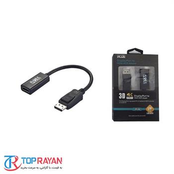 مبدل DisplayPort به HDMI کی نت پلاس مدل KP-C۲۱۰۰  - 2