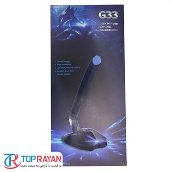 میکروفن کاندنسر مدل G33 - 4