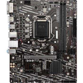مادربرد ام اس آی مدل H410M-A PRO سوکت 1200 - 3