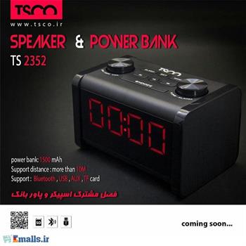 اسپیکر و پاور بانک تسکو مدل تی اس 2352 - 7