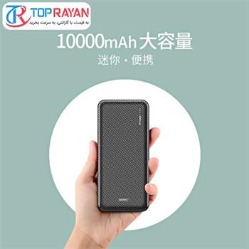 شارژر همراه ریمکس مدل RPP-153 ظرفیت 10000 میلی آمپر ساعت - 5