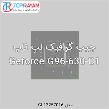 چیپ گرافیک لپ تاپ Geforce G96-630-C1