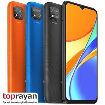 گوشی موبایل شیائومی Redmi 9C ظرفیت 64 گیگابایت و 4 گیگابایت رم - 2